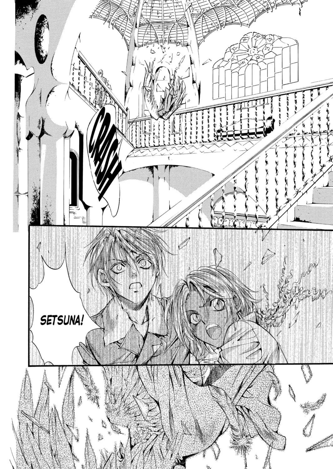 Read Angel Sanctuary chapter 115 image 18 on Lezhin