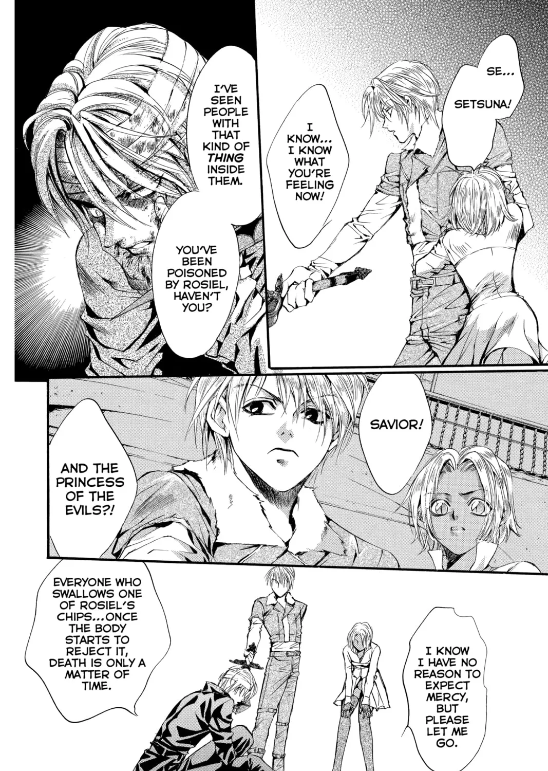 Read Angel Sanctuary chapter 115 image 26 on Lezhin
