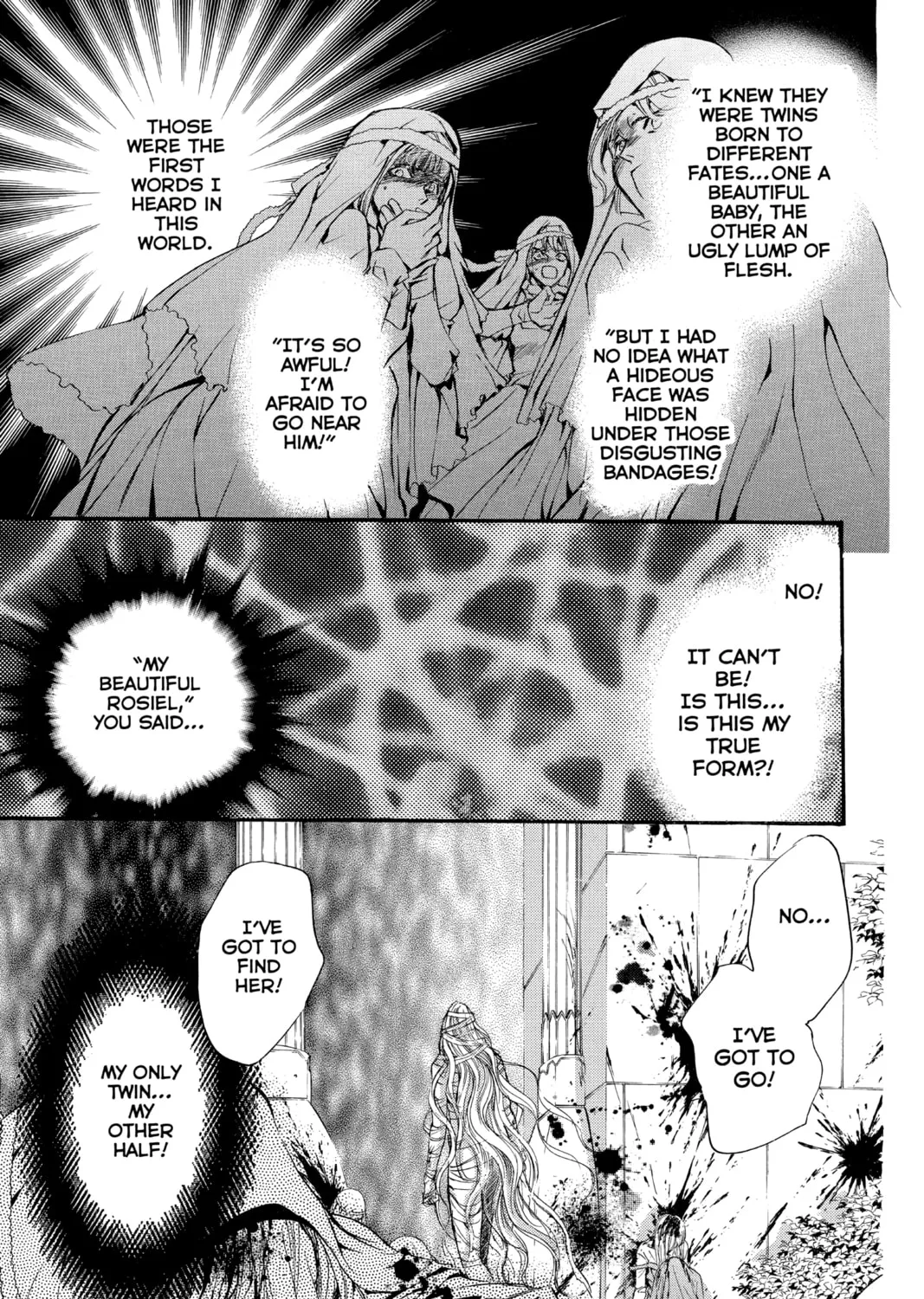 Read Angel Sanctuary chapter 115 image 50 on Lezhin