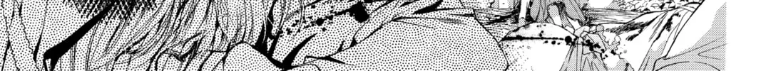 Read Angel Sanctuary chapter 115 image 51 on Lezhin