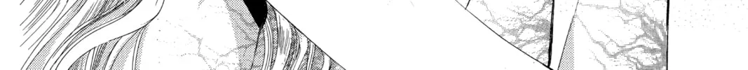 Read Angel Sanctuary chapter 115 image 7 on Lezhin