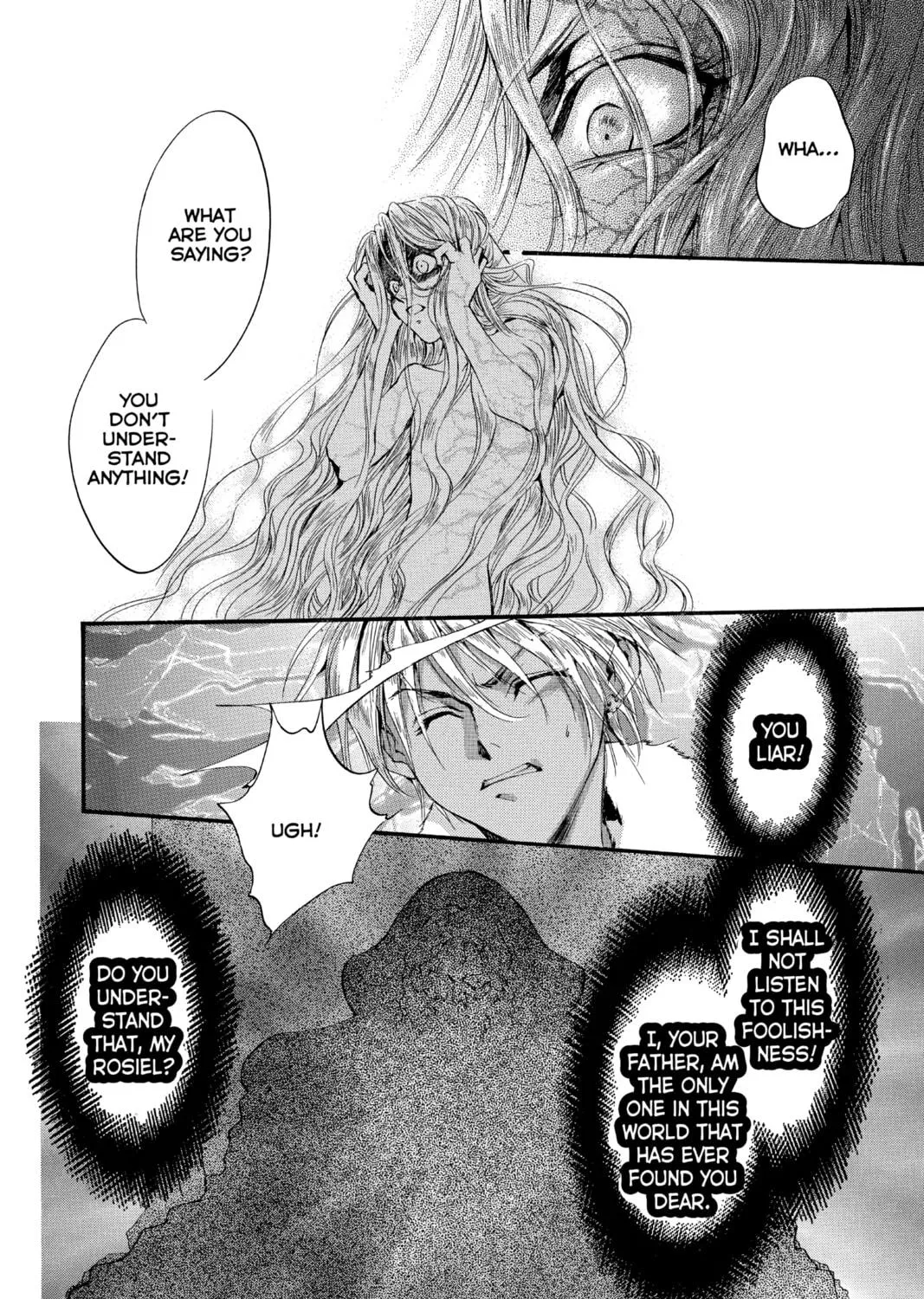 Read Angel Sanctuary chapter 116 image 10 on Lezhin