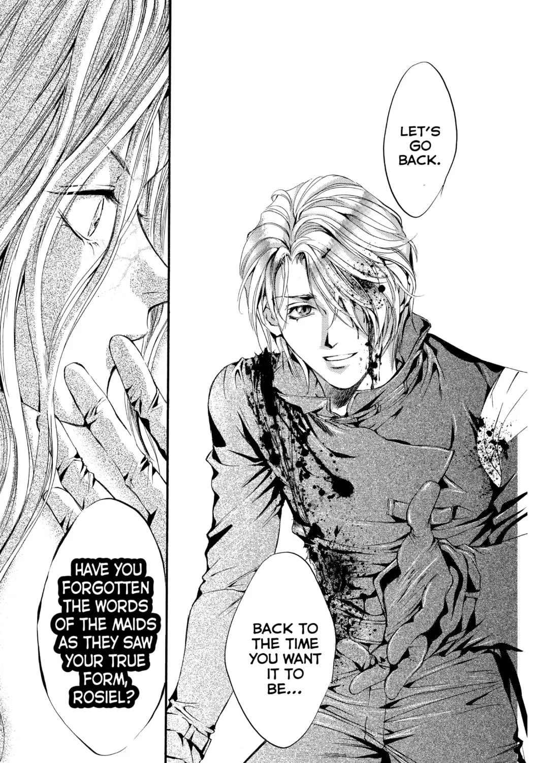 Read Angel Sanctuary chapter 116 image 16 on Lezhin