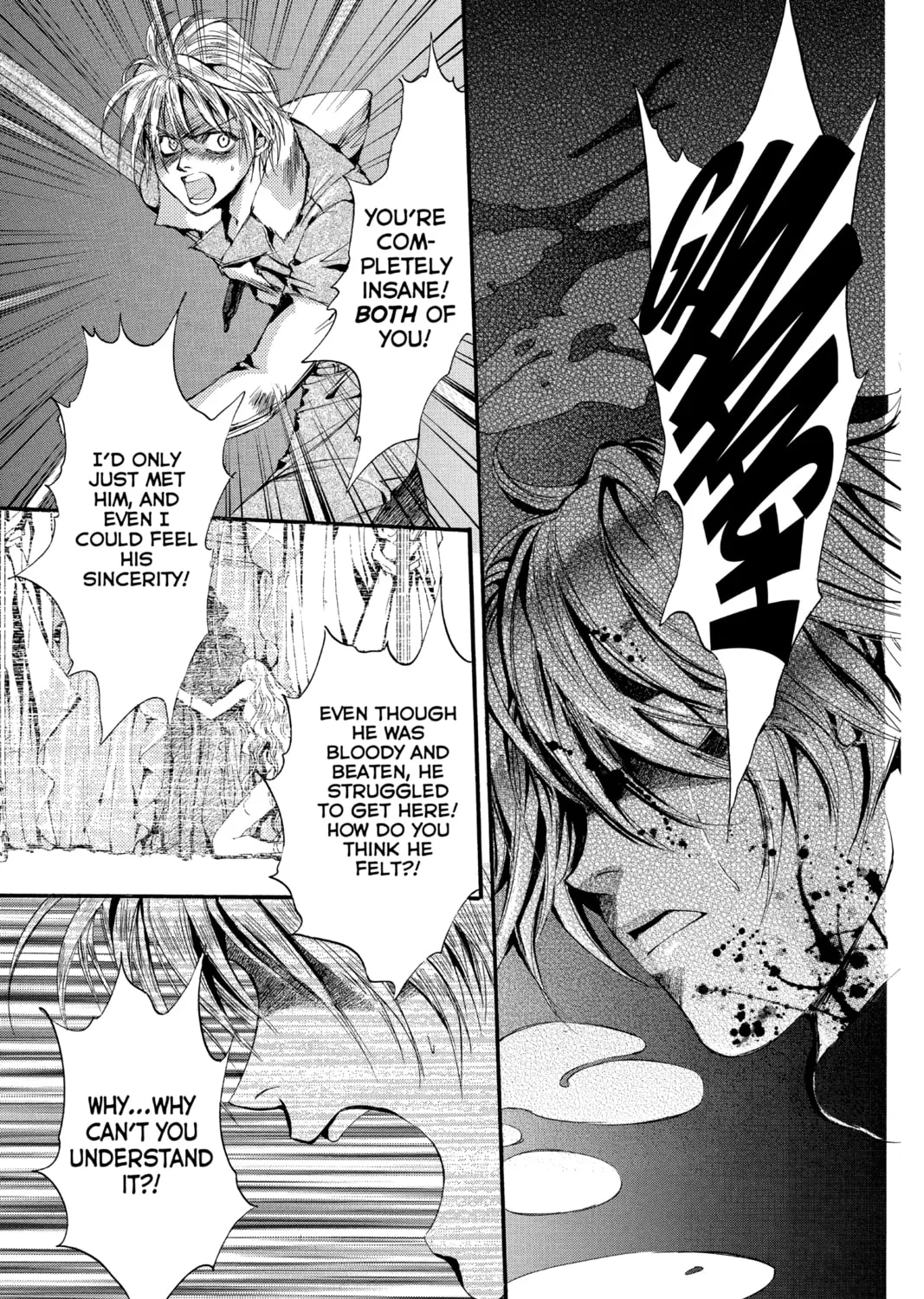 Read Angel Sanctuary chapter 116 image 24 on Lezhin