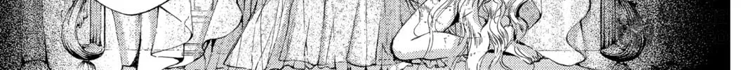 Read Angel Sanctuary chapter 116 image 29 on Lezhin