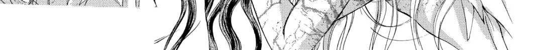 Read Angel Sanctuary chapter 116 image 33 on Lezhin