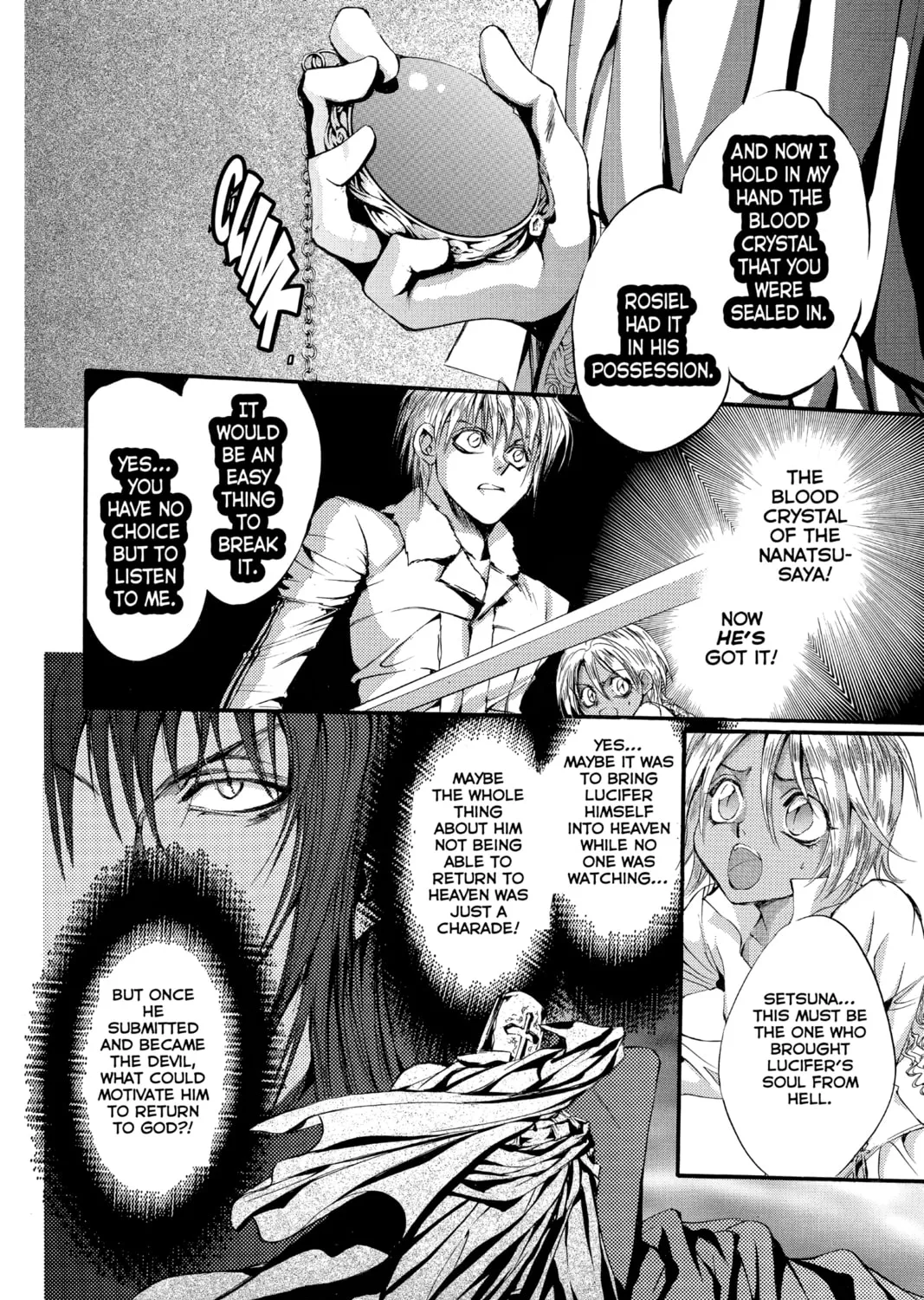 Read Angel Sanctuary chapter 116 image 42 on Lezhin