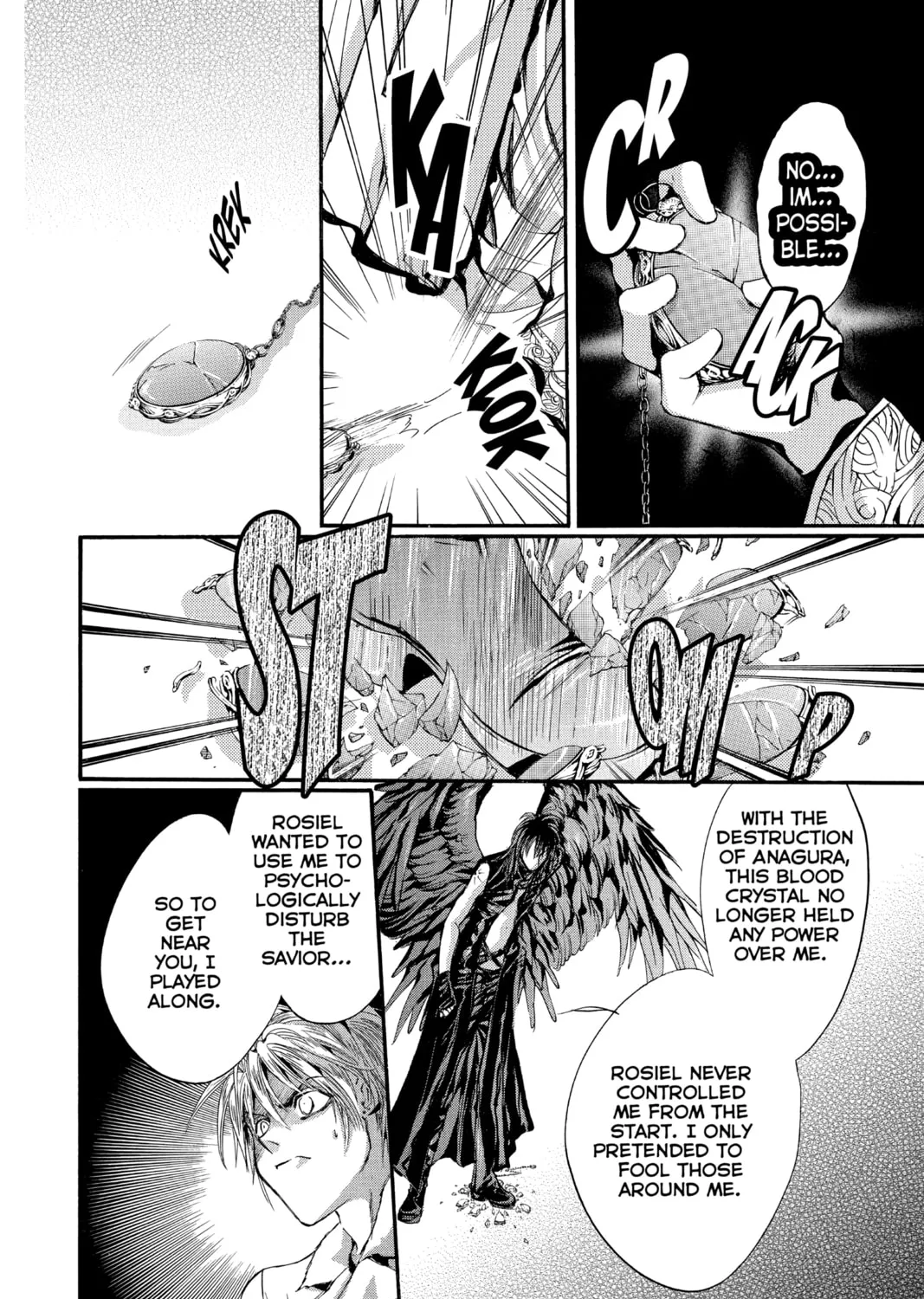 Read Angel Sanctuary chapter 116 image 54 on Lezhin