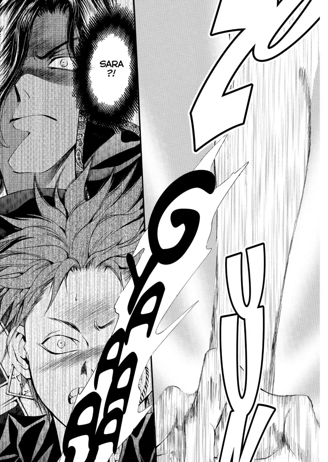 Read Angel Sanctuary chapter 117 image 16 on Lezhin