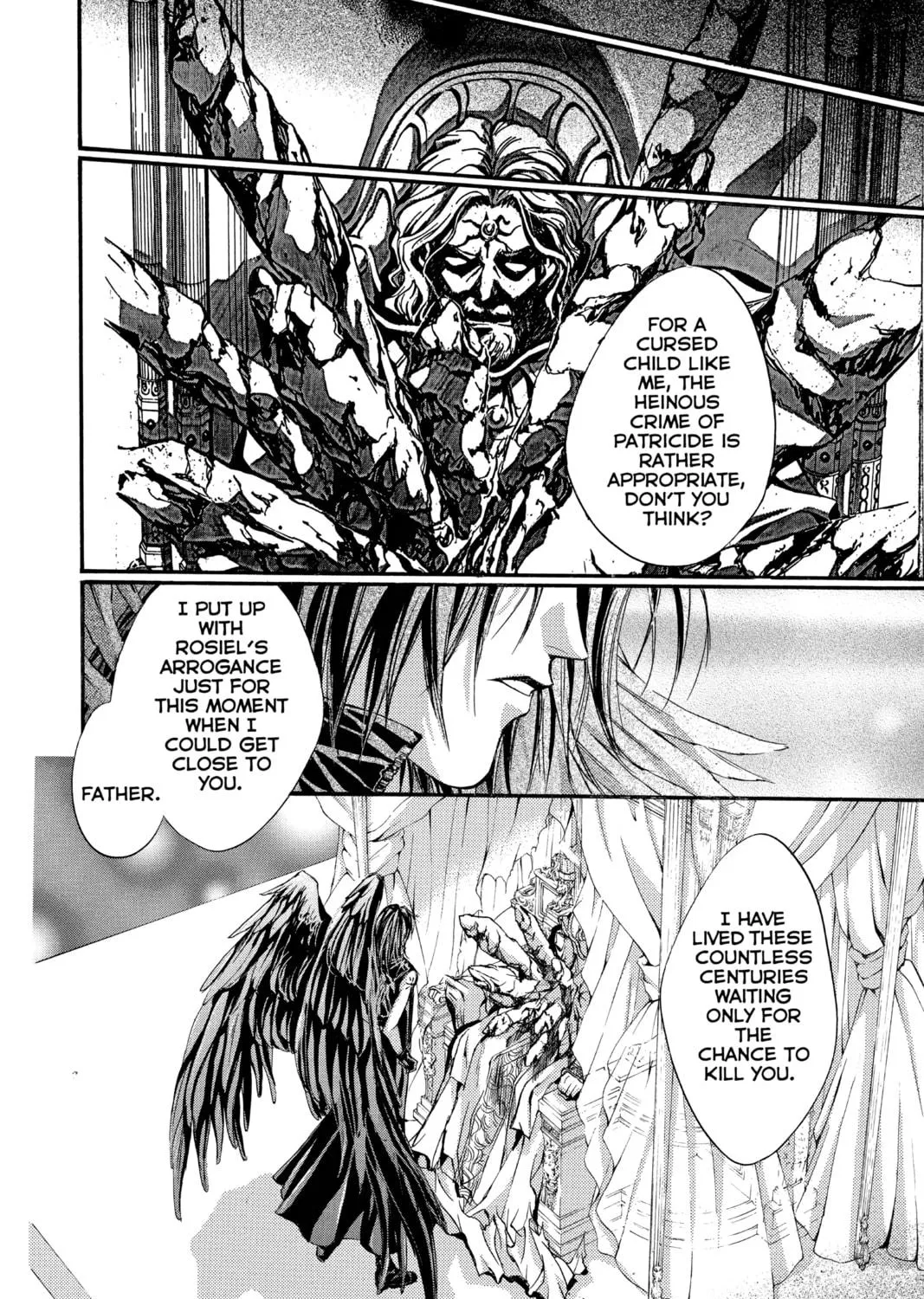 Read Angel Sanctuary chapter 117 image 18 on Lezhin