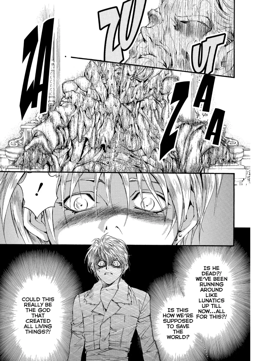 Read Angel Sanctuary chapter 117 image 20 on Lezhin