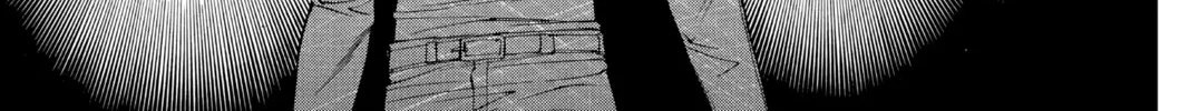 Read Angel Sanctuary chapter 117 image 21 on Lezhin