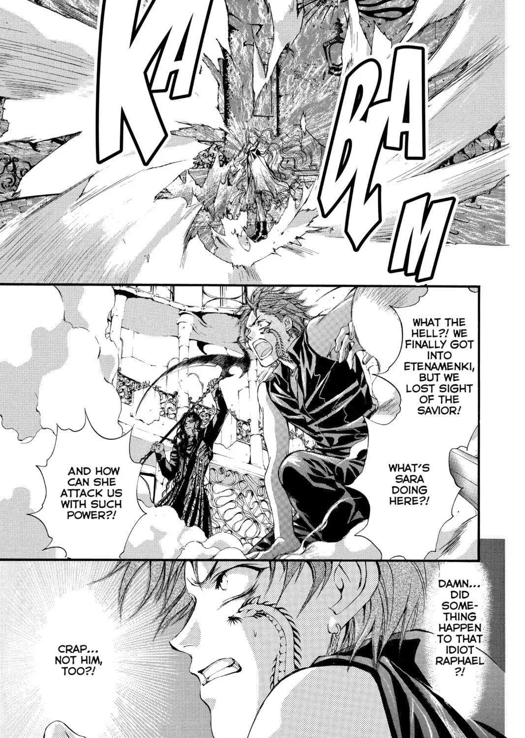 Read Angel Sanctuary chapter 117 image 4 on Lezhin