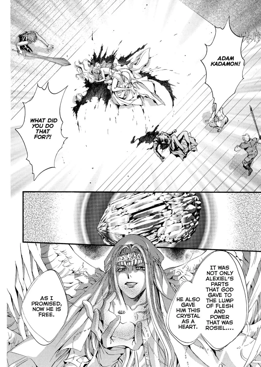 Read Angel Sanctuary chapter 117 image 46 on Lezhin