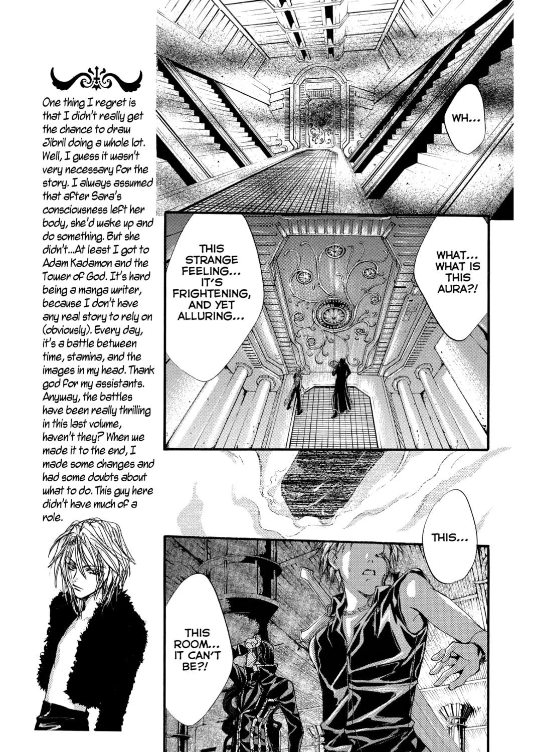 Read Angel Sanctuary chapter 117 image 8 on Lezhin