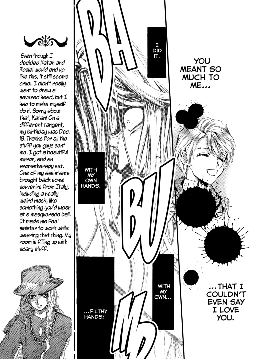 Read Angel Sanctuary chapter 118 image 12 on Lezhin