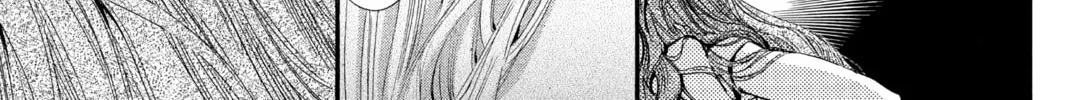 Read Angel Sanctuary chapter 118 image 45 on Lezhin