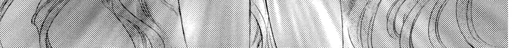 Read Angel Sanctuary chapter 118 image 51 on Lezhin