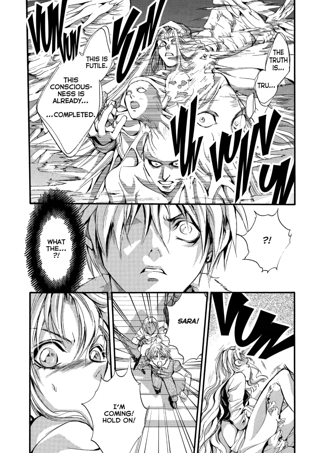 Read Angel Sanctuary chapter 118 image 6 on Lezhin