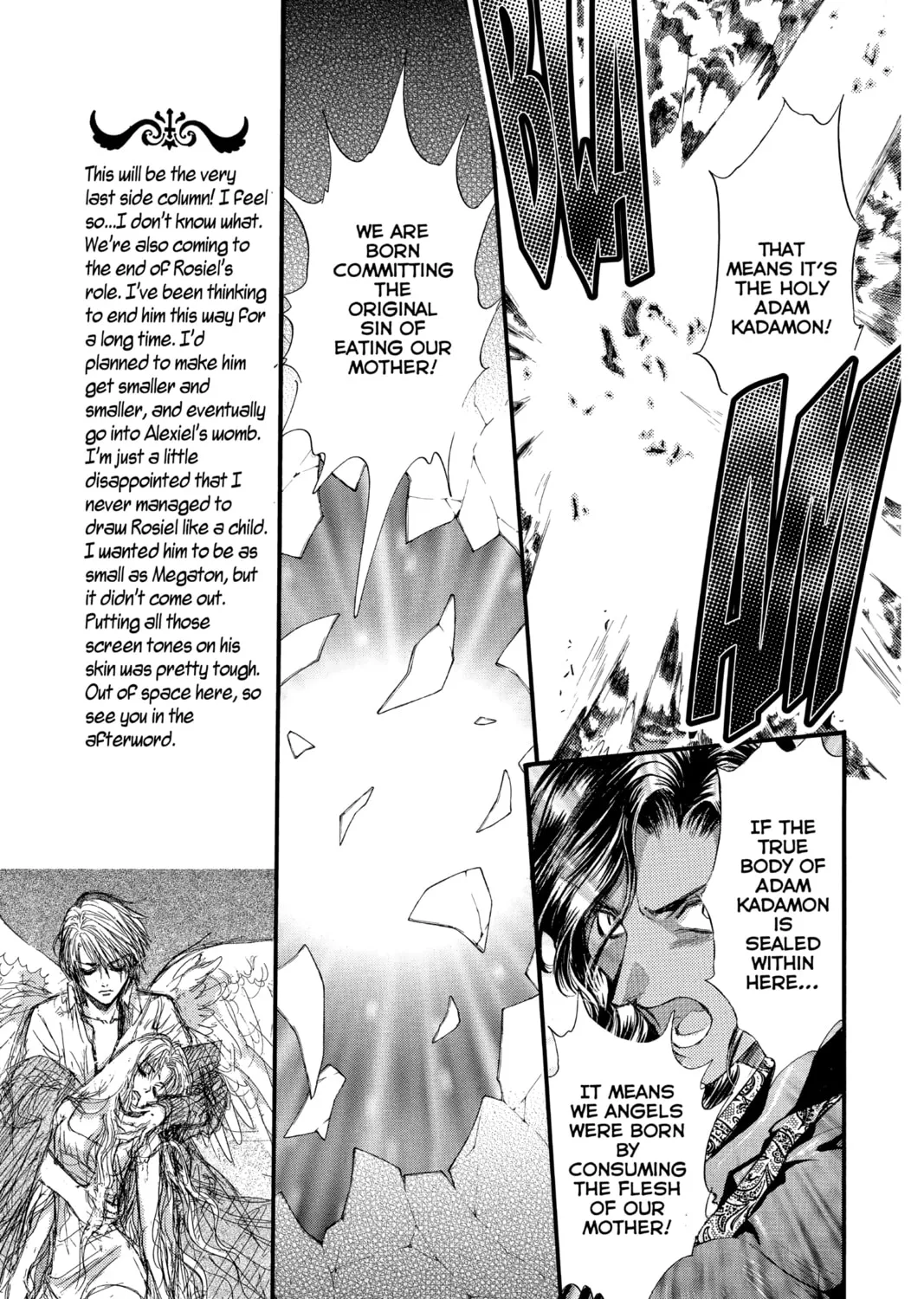 Read Angel Sanctuary chapter 119 image 12 on Lezhin