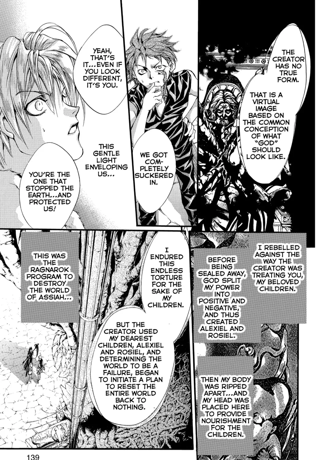 Read Angel Sanctuary chapter 119 image 20 on Lezhin