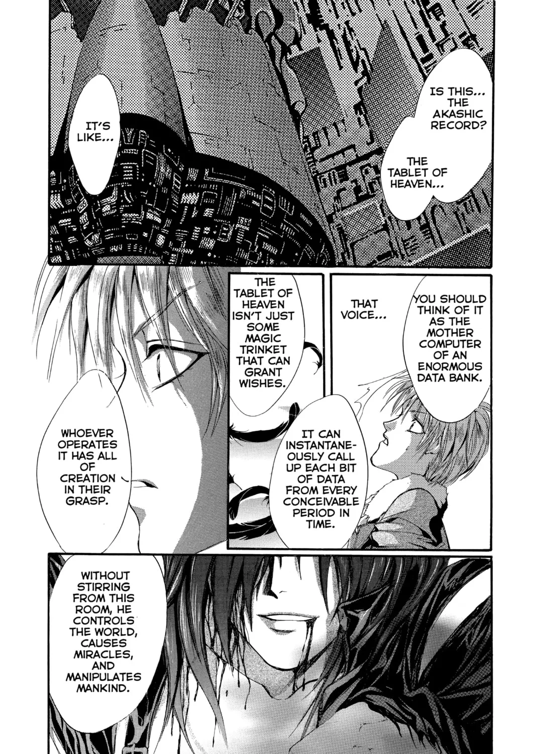 Read Angel Sanctuary chapter 119 image 42 on Lezhin