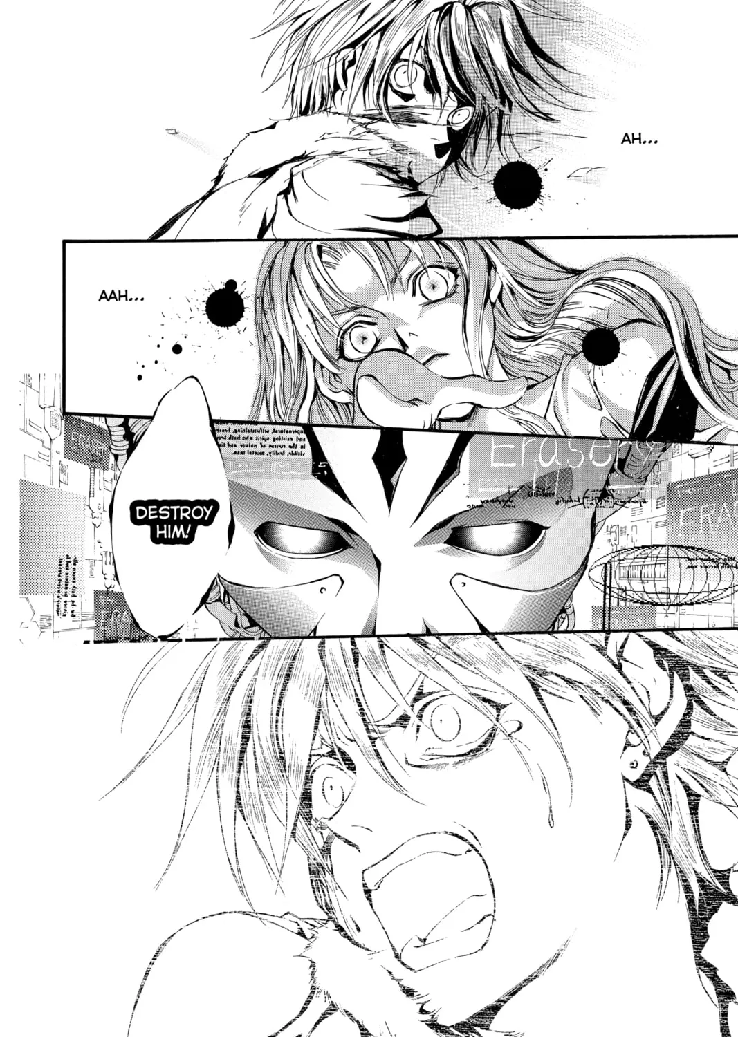 Read Angel Sanctuary chapter 119 image 54 on Lezhin