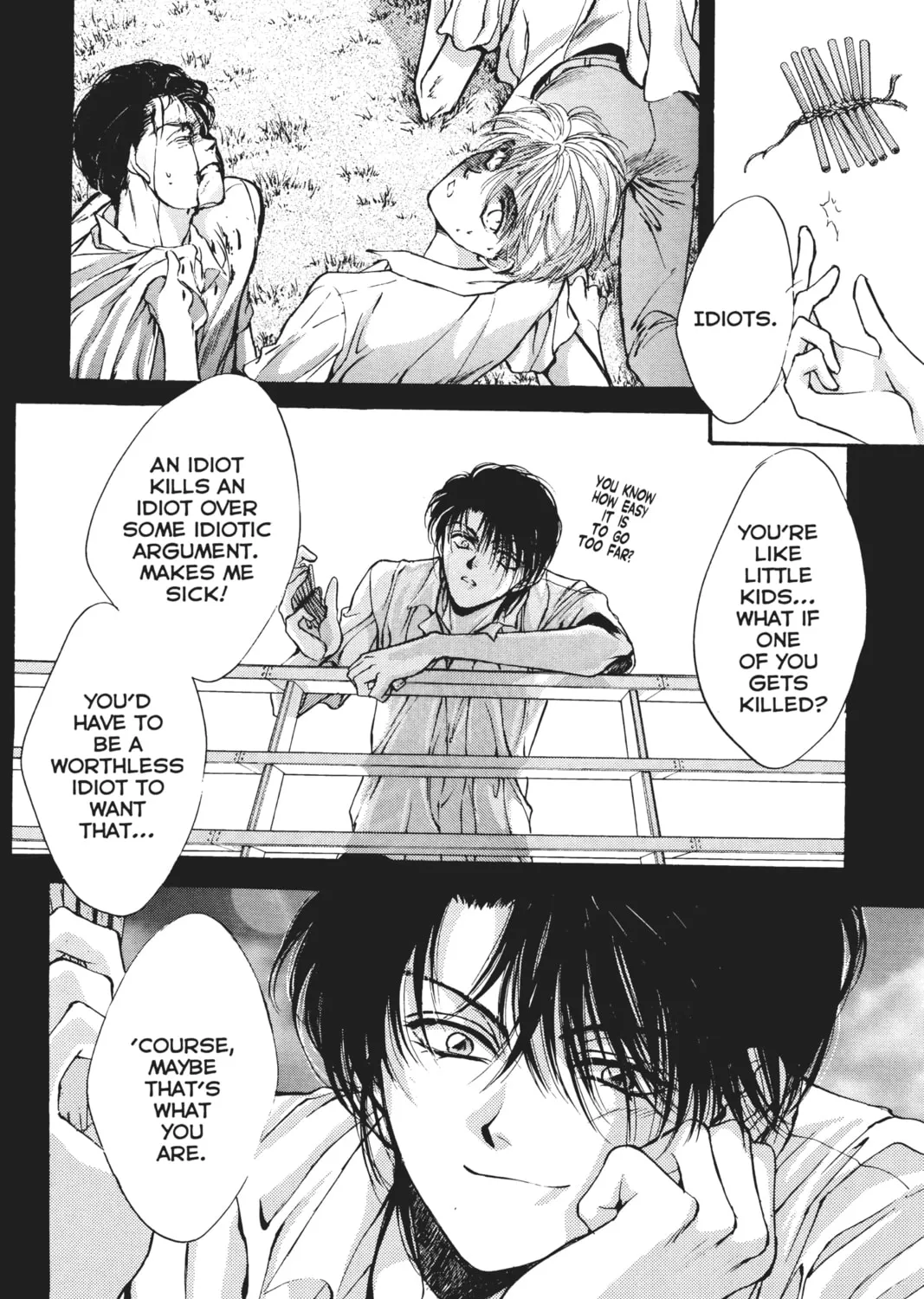 Read Angel Sanctuary chapter 13 image 12 on Lezhin