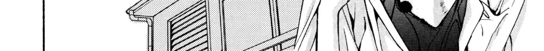 Read Angel Sanctuary chapter 13 image 15 on Lezhin