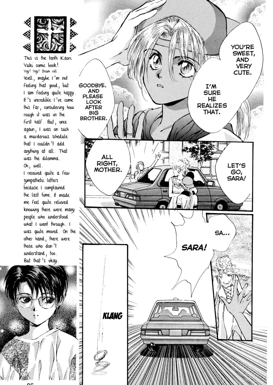 Read Angel Sanctuary chapter 13 image 38 on Lezhin