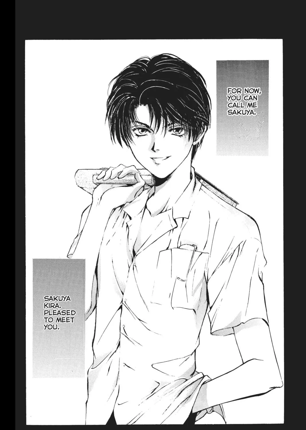 Read Angel Sanctuary chapter 13 image 4 on Lezhin