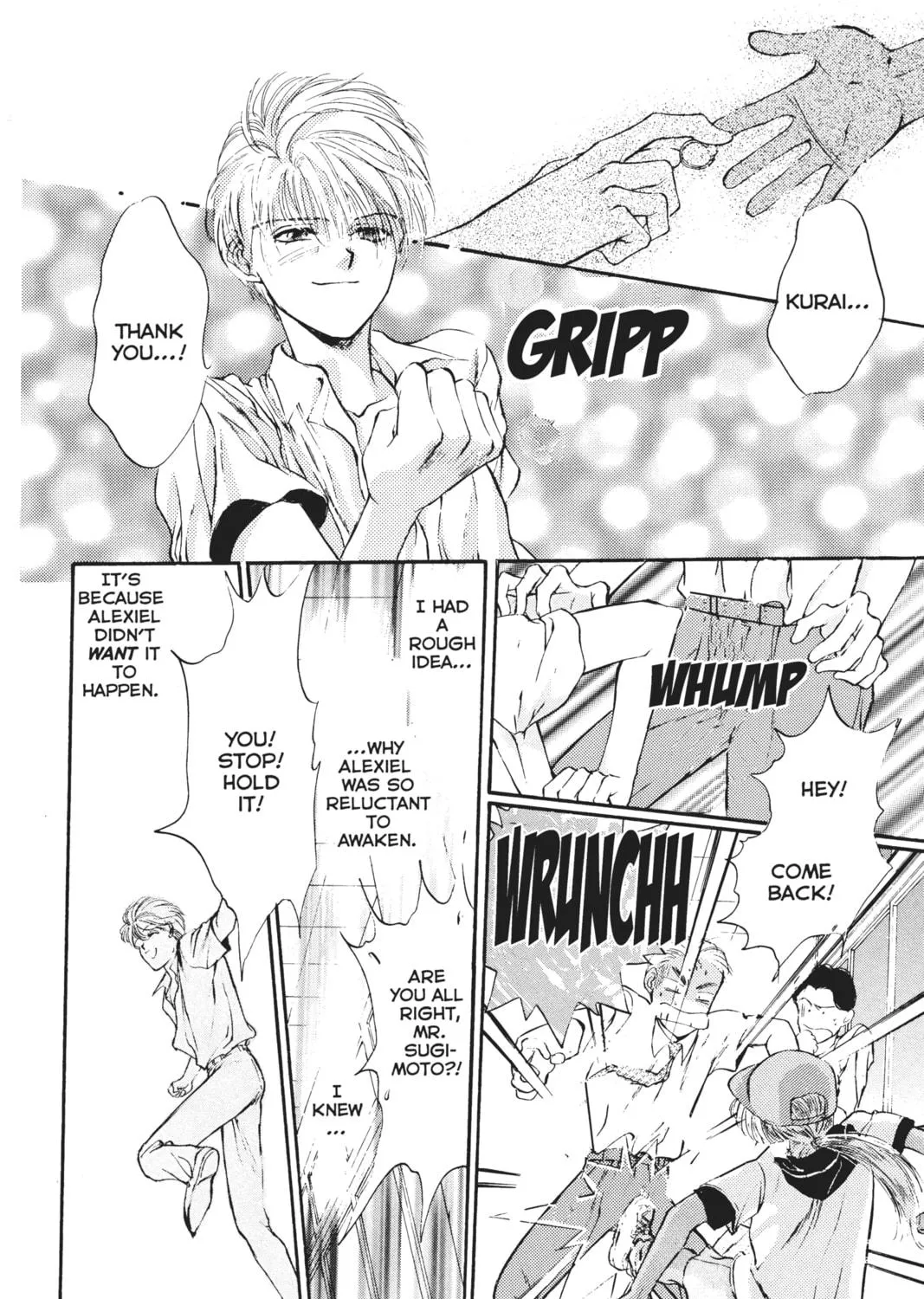 Read Angel Sanctuary chapter 13 image 48 on Lezhin