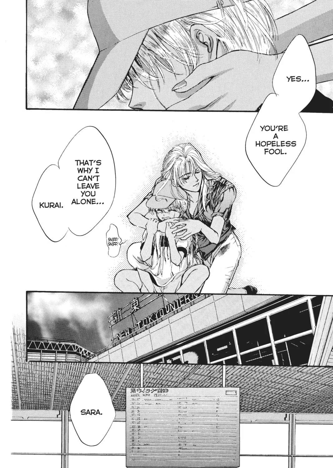 Read Angel Sanctuary chapter 13 image 52 on Lezhin