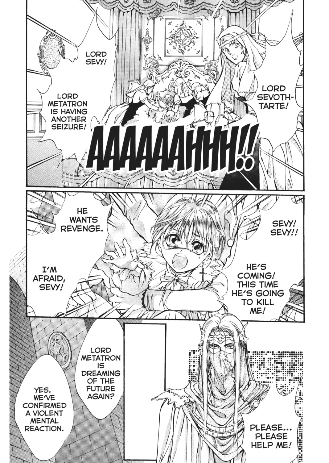 Read Angel Sanctuary chapter 14 image 12 on Lezhin