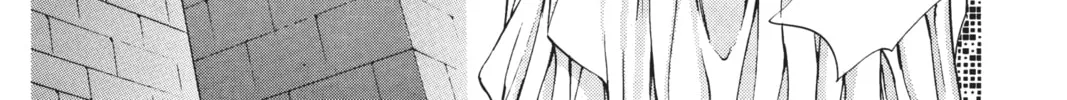 Read Angel Sanctuary chapter 14 image 13 on Lezhin