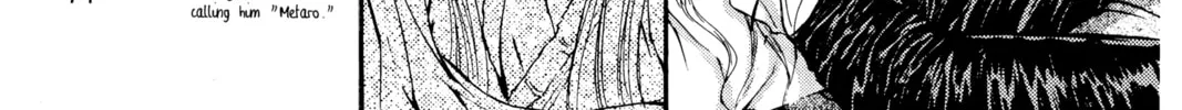 Read Angel Sanctuary chapter 14 image 43 on Lezhin