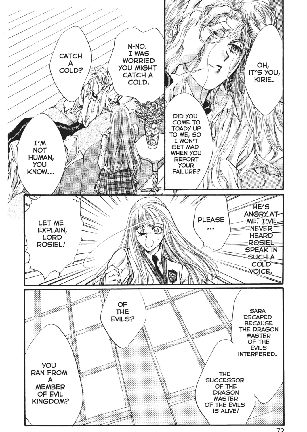 Read Angel Sanctuary chapter 14 image 44 on Lezhin