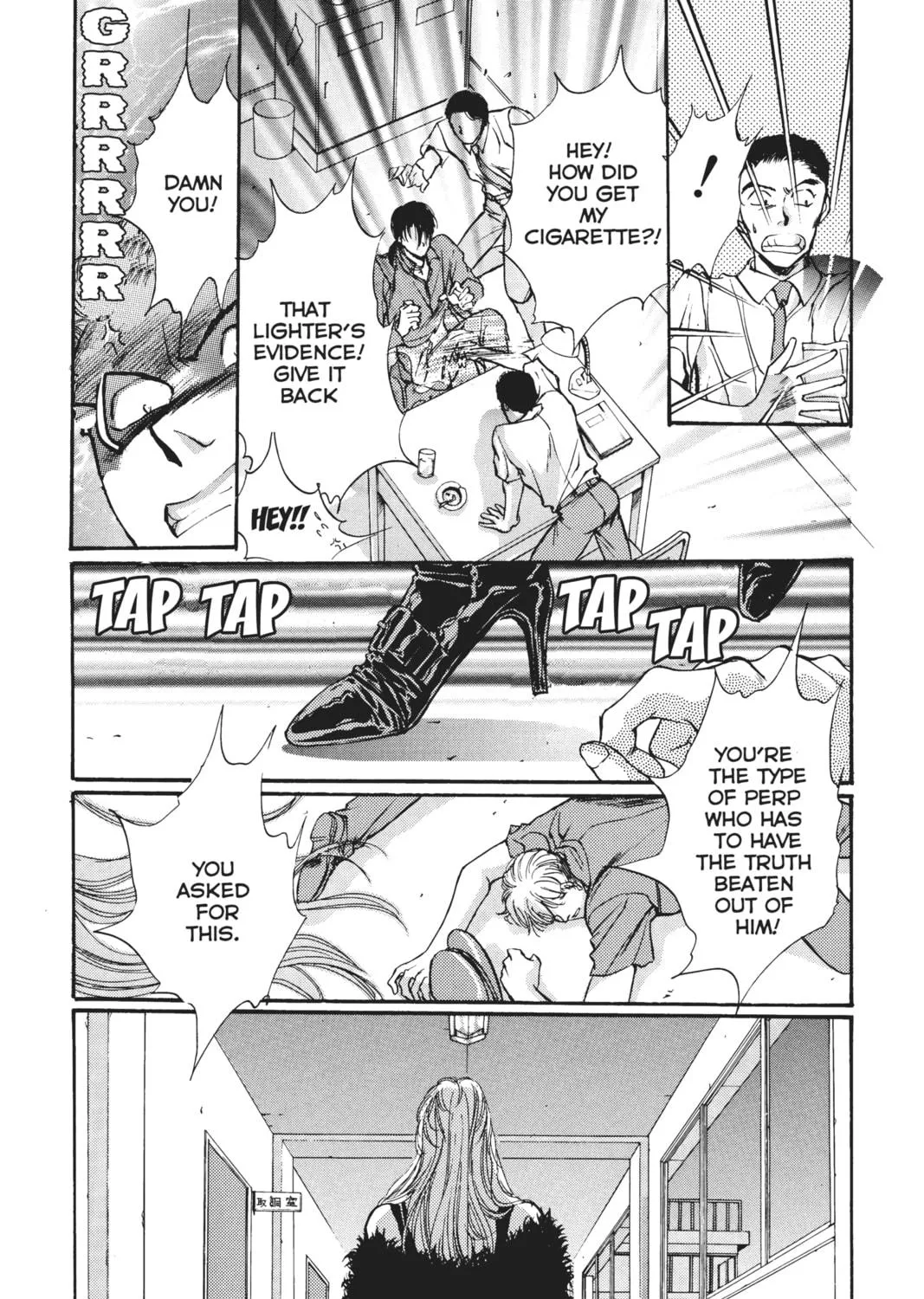Read Angel Sanctuary chapter 15 image 18 on Lezhin