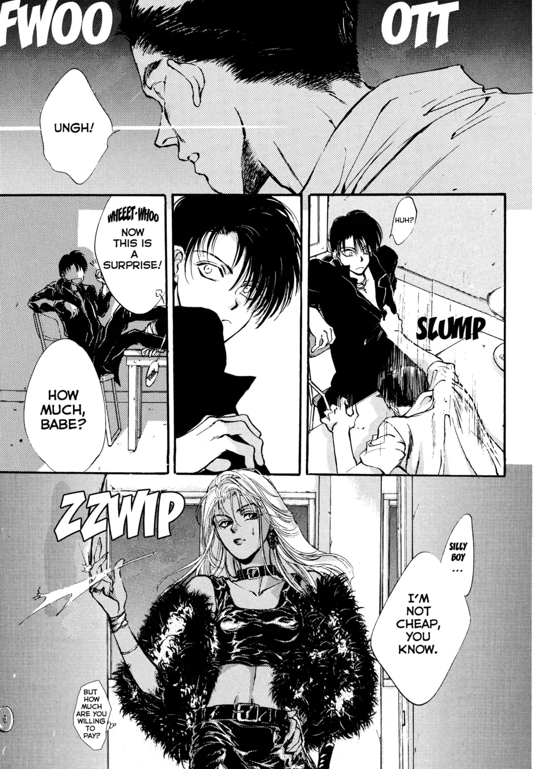 Read Angel Sanctuary chapter 15 image 20 on Lezhin