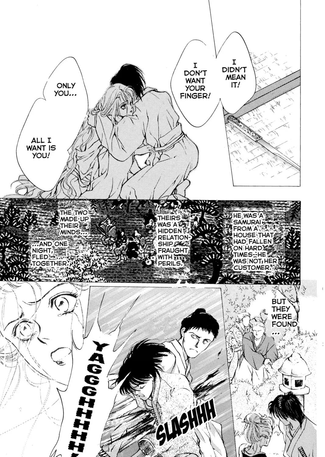 Read Angel Sanctuary chapter 15 image 32 on Lezhin