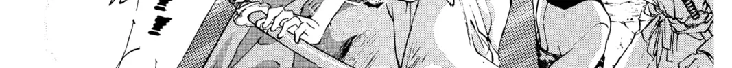 Read Angel Sanctuary chapter 15 image 33 on Lezhin