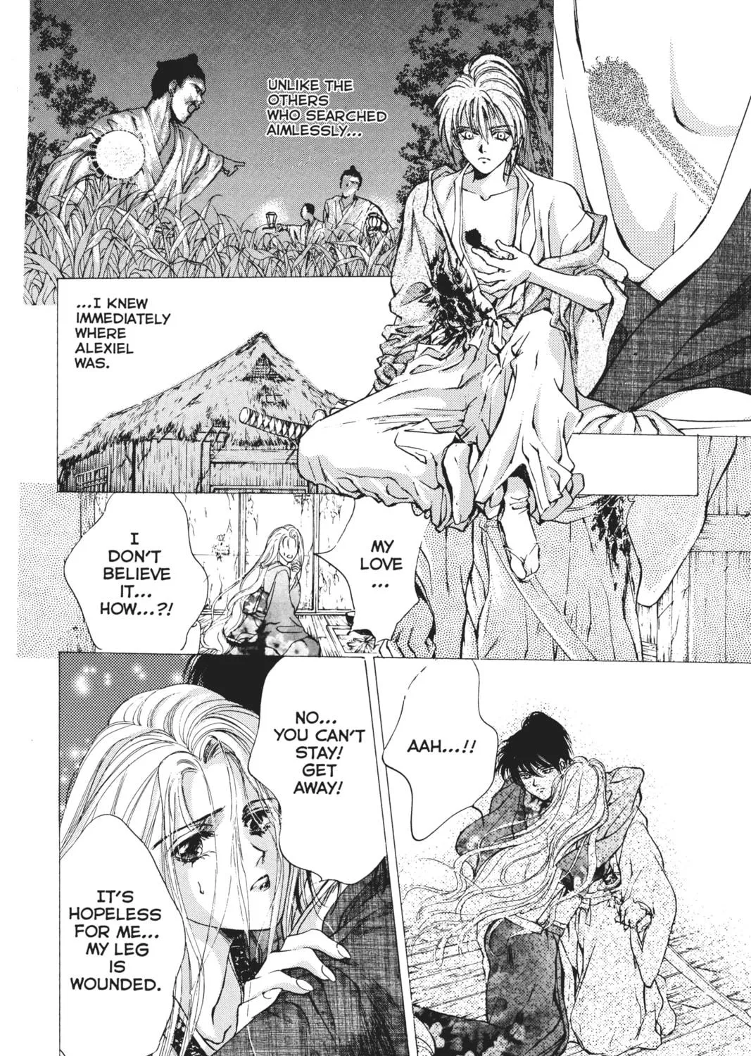 Read Angel Sanctuary chapter 15 image 38 on Lezhin