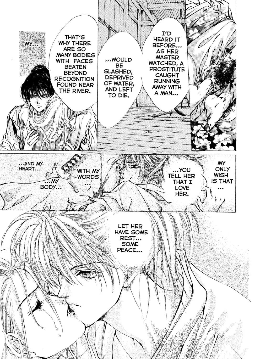 Read Angel Sanctuary chapter 15 image 40 on Lezhin