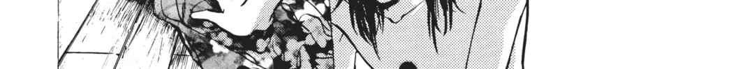 Read Angel Sanctuary chapter 15 image 43 on Lezhin