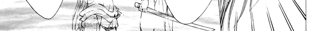 Read Angel Sanctuary chapter 15 image 45 on Lezhin