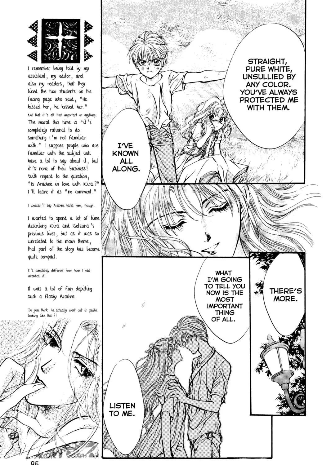 Read Angel Sanctuary chapter 15 image 8 on Lezhin