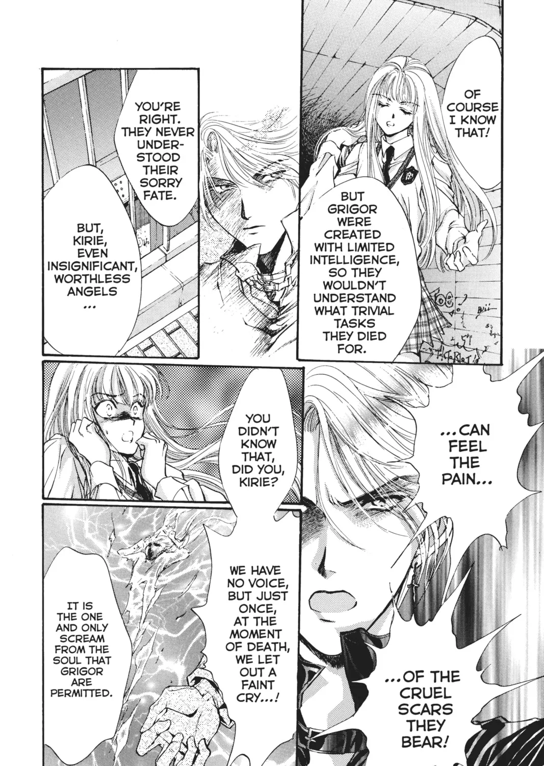 Read Angel Sanctuary chapter 16 image 14 on Lezhin