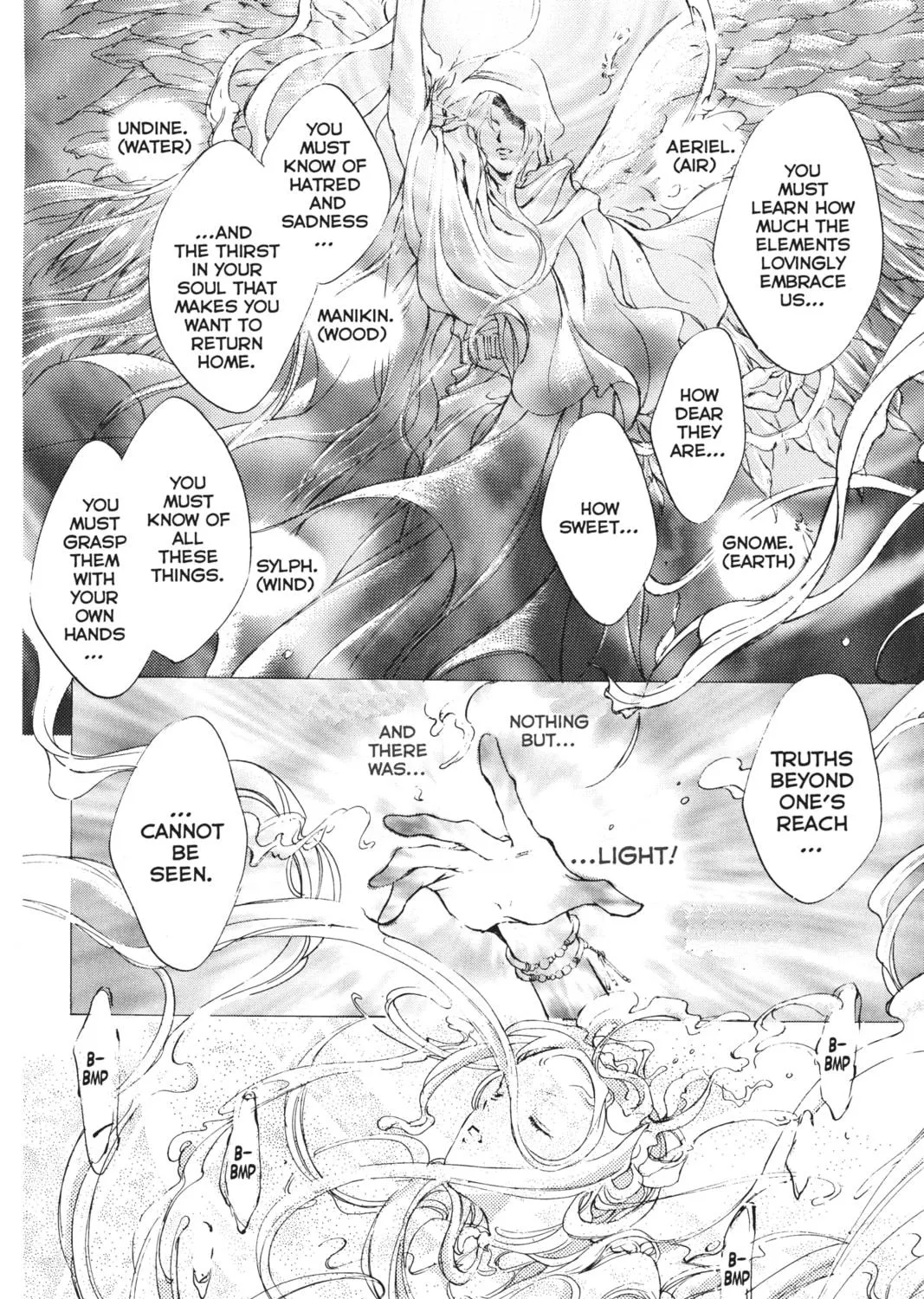 Read Angel Sanctuary chapter 16 image 18 on Lezhin