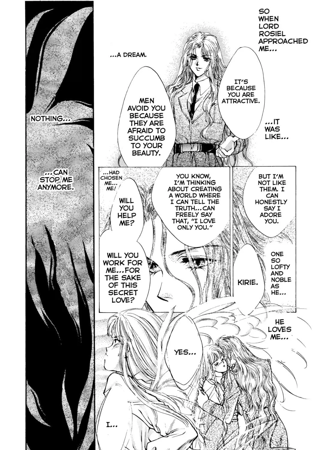 Read Angel Sanctuary chapter 16 image 40 on Lezhin