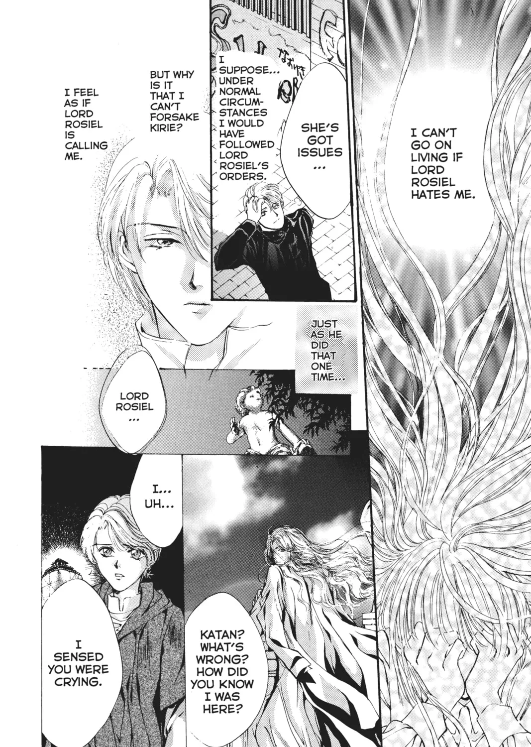Read Angel Sanctuary chapter 16 image 42 on Lezhin